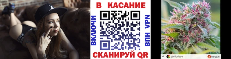 Магазины продажи наркотиков Ялта ГАШ  Cocaine  NBOMe  MEGA ТОР  МЕФ  Alpha PVP  Бошки Шишки 
