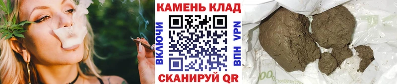 ГАШ ice o lator  это формула  Ялта  ссылка на мегу ONION 