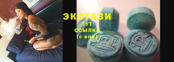 прущая мука Няндома