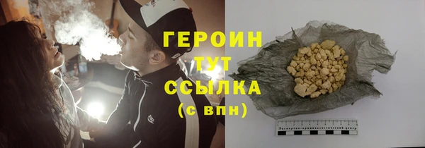 а пвп мука Абдулино