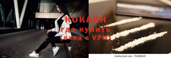 a pvp Алексин