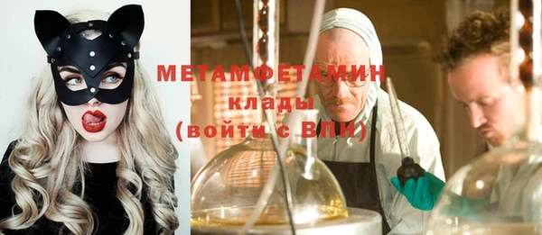 а пвп мука Абдулино