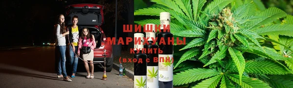 соль курить ск Нязепетровск