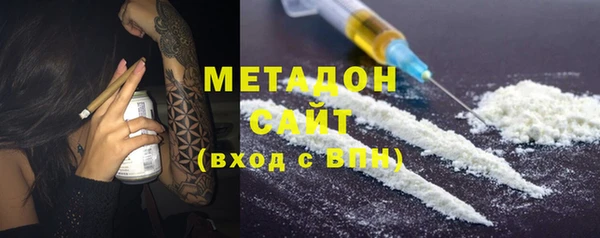 ПСИЛОЦИБИНОВЫЕ ГРИБЫ Нягань