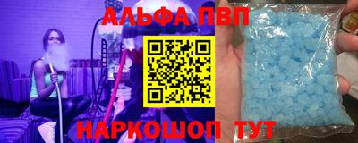 прущая мука Краснознаменск