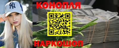 прущая мука Краснознаменск