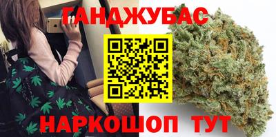 прущая мука Краснознаменск