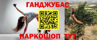 прущая мука Краснознаменск