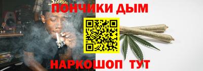 прущие крисы Краснокаменск
