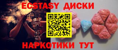 прущая мука Краснознаменск
