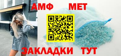 прущая мука Краснознаменск