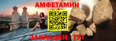 прущая мука Краснознаменск