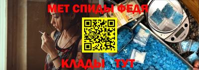 кристаллы Краснодар