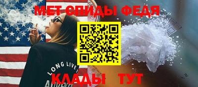 прущие крисы Краснокаменск
