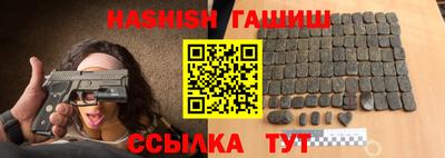 прущая мука Краснознаменск