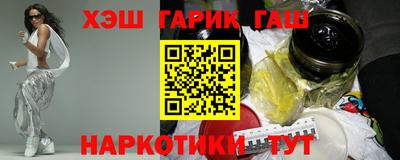 прущая мука Краснознаменск