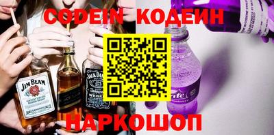 прущая мука Краснознаменск